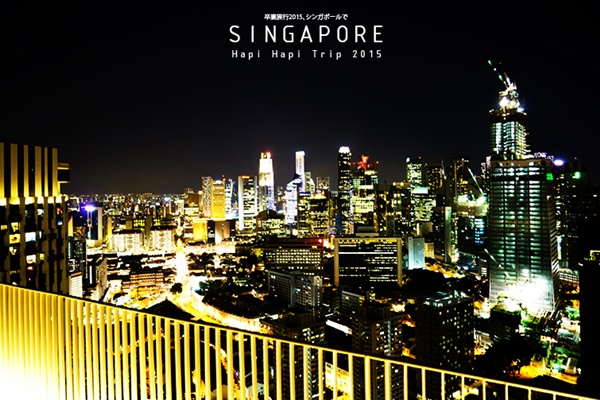 สนไหม ! 5 สถานที่ท่องเที่ยวสิงคโปร์ ที่คนไม่ค่อยไป สนไหม ! 5 สถานที่ท่องเที่ยวสิงคโปร์ ที่คนไม่ค่อยไป