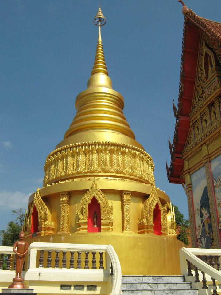 ชวนเที่ยวอีสานยามฝนพรำใน 20 แหล่งเติมความสุข สุขสุดใจ ชวนเที่ยวอีสานยามฝนพรำใน 20 แหล่งเติมความสุข สุขสุดใจ
