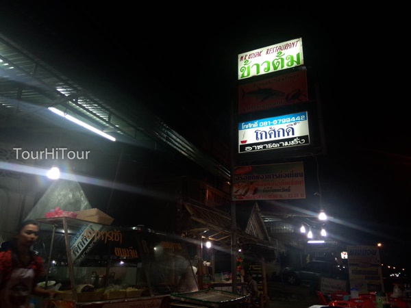 เที่ยวหมู่เกาะสุรินทร์ เที่ยวหมู่เกาะสุรินทร์