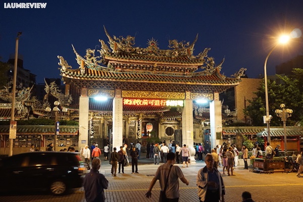 เที่ยวไต้หวัน เที่ยวไต้หวัน