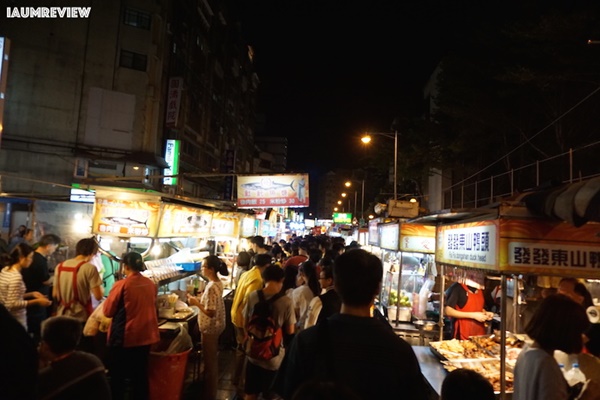 เที่ยวไต้หวัน เที่ยวไต้หวัน