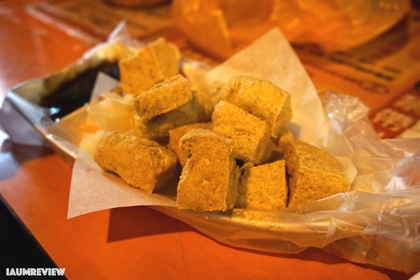 เที่ยวไต้หวัน เที่ยวไต้หวัน