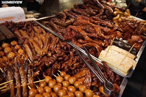 เที่ยวไต้หวัน เที่ยวไต้หวัน