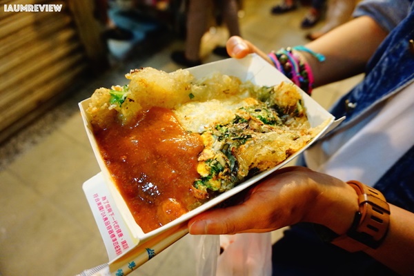 เที่ยวไต้หวัน เที่ยวไต้หวัน