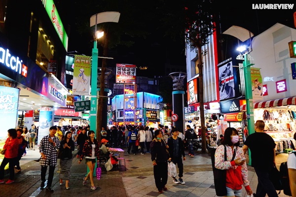 เที่ยวไต้หวัน เที่ยวไต้หวัน