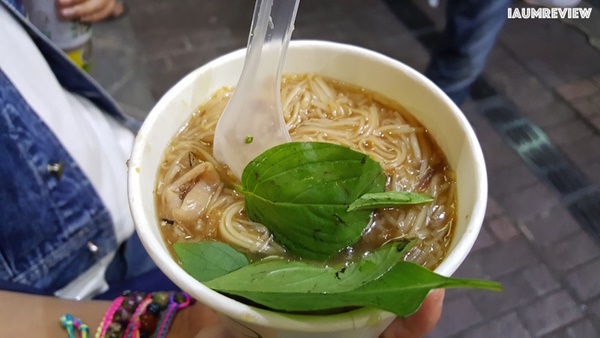 เที่ยวไต้หวัน เที่ยวไต้หวัน