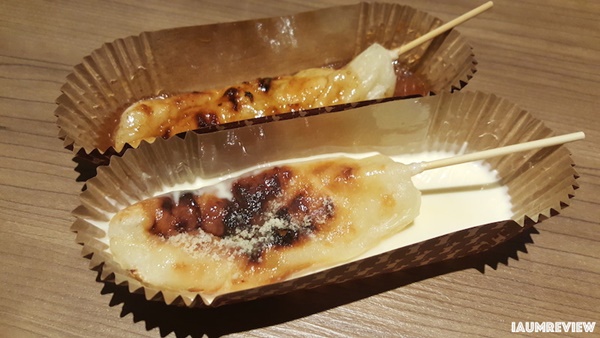 เที่ยวไต้หวัน เที่ยวไต้หวัน