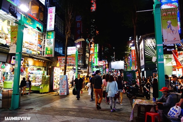 เที่ยวไต้หวัน เที่ยวไต้หวัน