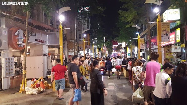 เที่ยวไต้หวัน เที่ยวไต้หวัน