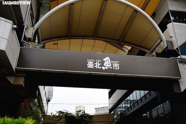 เที่ยวไต้หวัน เที่ยวไต้หวัน