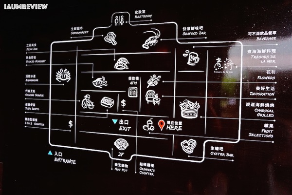 เที่ยวไต้หวัน เที่ยวไต้หวัน