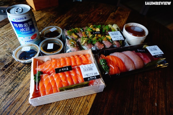 เที่ยวไต้หวัน เที่ยวไต้หวัน