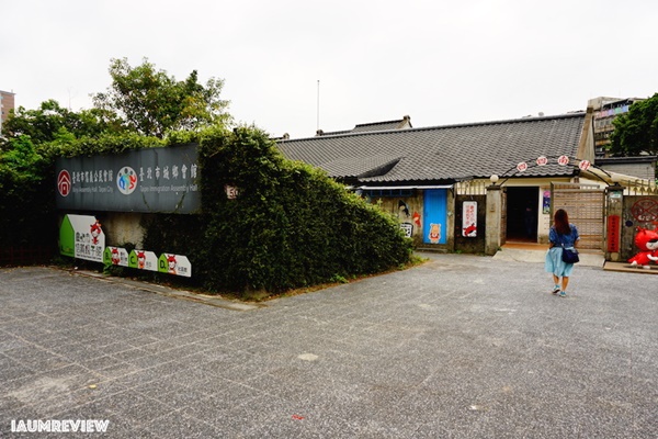 เที่ยวไต้หวัน เที่ยวไต้หวัน