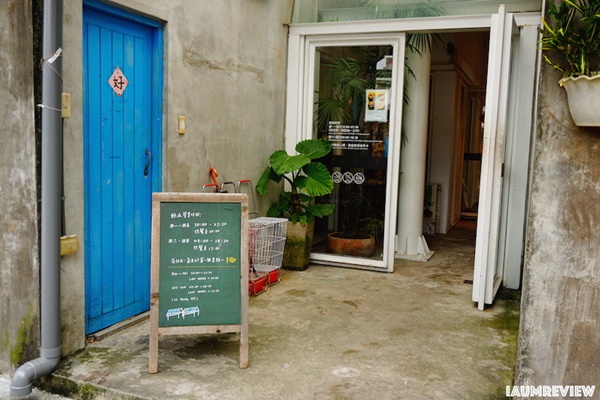 เที่ยวไต้หวัน เที่ยวไต้หวัน