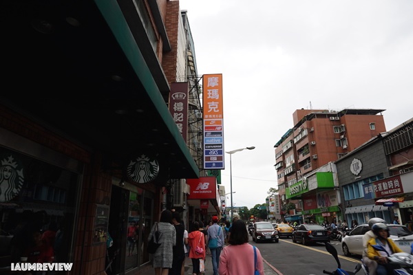 เที่ยวไต้หวัน เที่ยวไต้หวัน