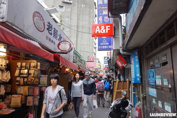 เที่ยวไต้หวัน เที่ยวไต้หวัน