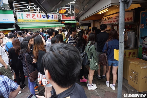 เที่ยวไต้หวัน เที่ยวไต้หวัน