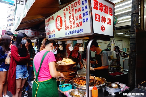 เที่ยวไต้หวัน เที่ยวไต้หวัน