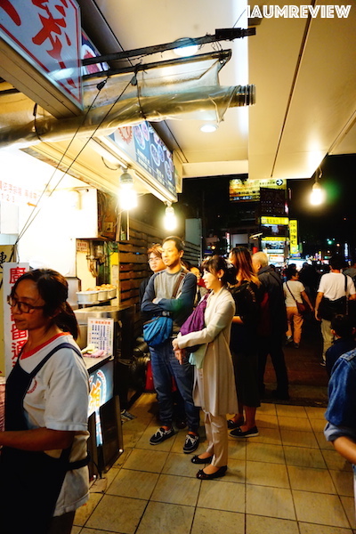 เที่ยวไต้หวัน เที่ยวไต้หวัน