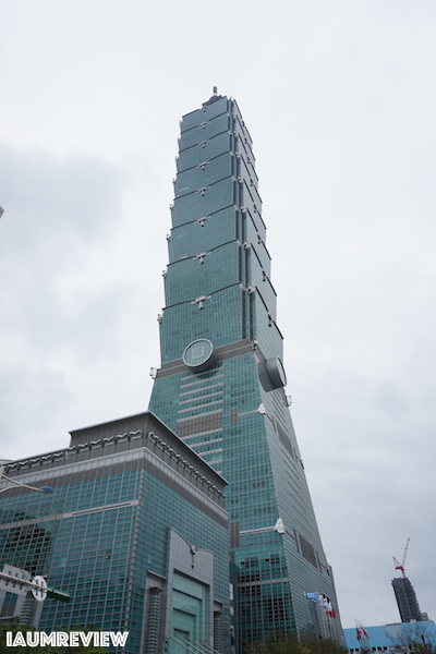 เที่ยวไต้หวัน เที่ยวไต้หวัน