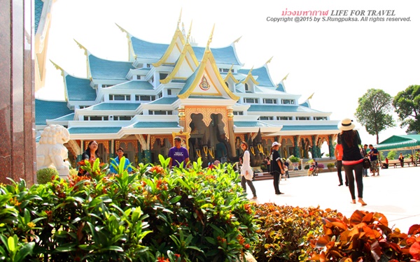 อันซีนอีสาน อันซีนอีสาน
