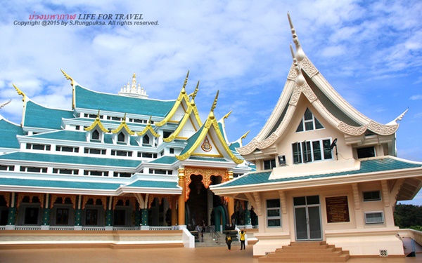 อันซีนอีสาน อันซีนอีสาน
