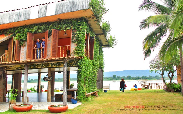 อันซีนอีสาน อันซีนอีสาน