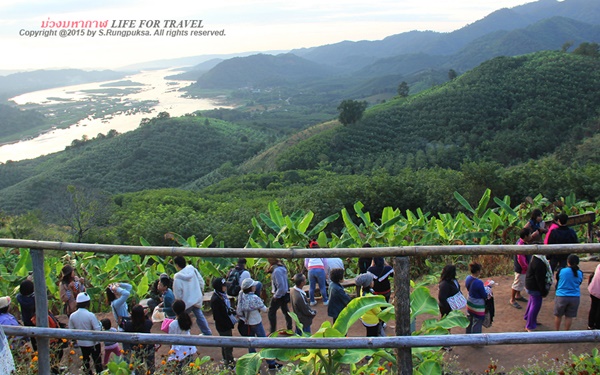 อันซีนอีสาน อันซีนอีสาน