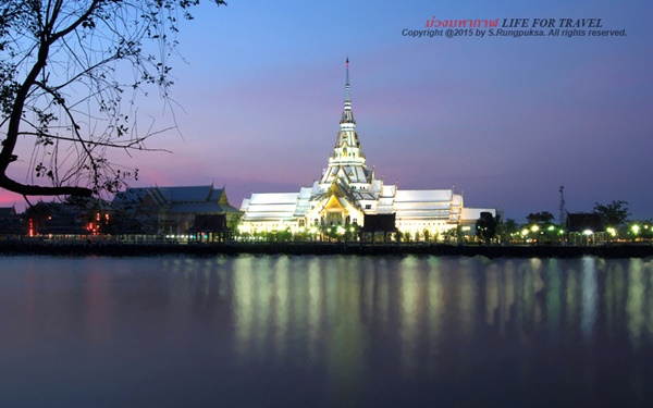 ที่นี่เมืองไทย ที่นี่เมืองไทย