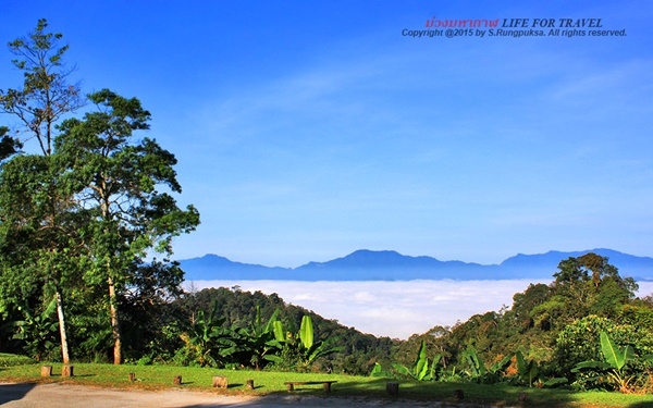 ที่นี่เมืองไทย ที่นี่เมืองไทย
