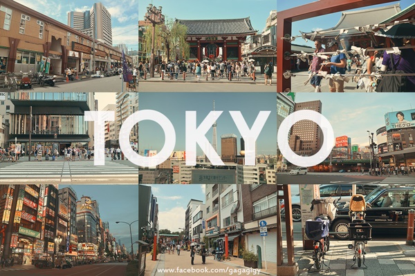 เที่ยวโตเกียวด้วย Tokyo Subway เที่ยวโตเกียวด้วย Tokyo Subway