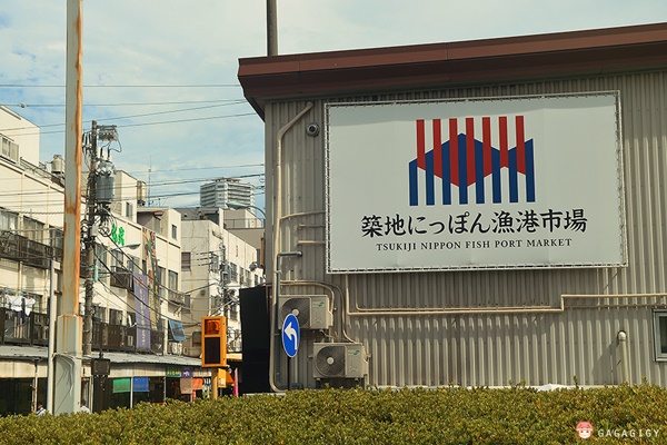 เที่ยวโตเกียวด้วย Tokyo Subway เที่ยวโตเกียวด้วย Tokyo Subway