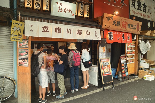 เที่ยวโตเกียวด้วย Tokyo Subway เที่ยวโตเกียวด้วย Tokyo Subway