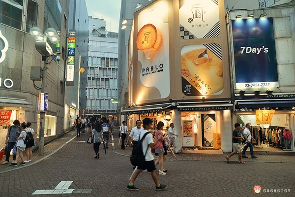 เที่ยวโตเกียวด้วย Tokyo Subway เที่ยวโตเกียวด้วย Tokyo Subway