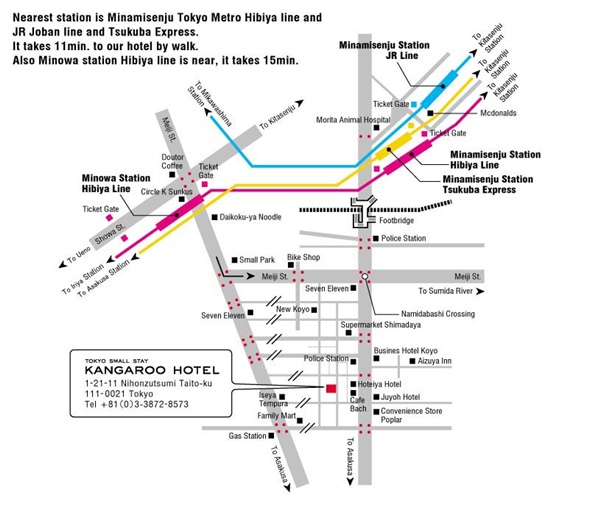 เที่ยวโตเกียวด้วย Tokyo Subway เที่ยวโตเกียวด้วย Tokyo Subway