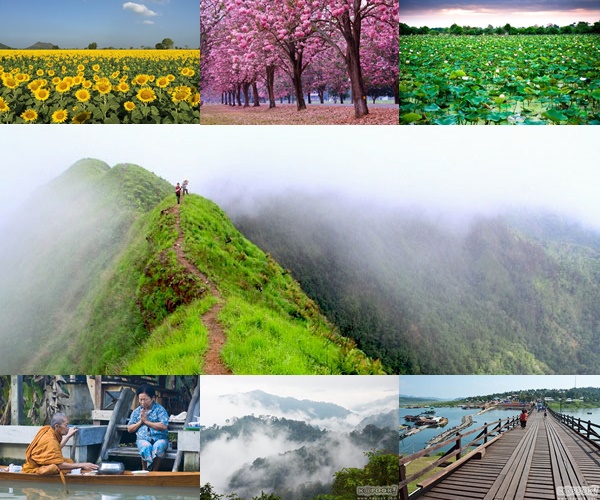 ที่เที่ยวหน้าหนาวนอนนับดาวในเดือนพฤศจิกายน ที่เที่ยวหน้าหนาวนอนนับดาวในเดือนพฤศจิกายน