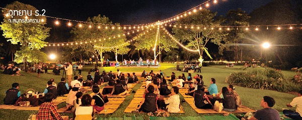 ที่เที่ยวหน้าหนาวนอนนับดาวในเดือนพฤศจิกายน ที่เที่ยวหน้าหนาวนอนนับดาวในเดือนพฤศจิกายน