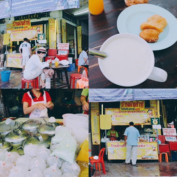 เที่ยวอุทัยธานี เที่ยวอุทัยธานี