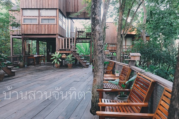 เที่ยวอุทัยธานี เที่ยวอุทัยธานี