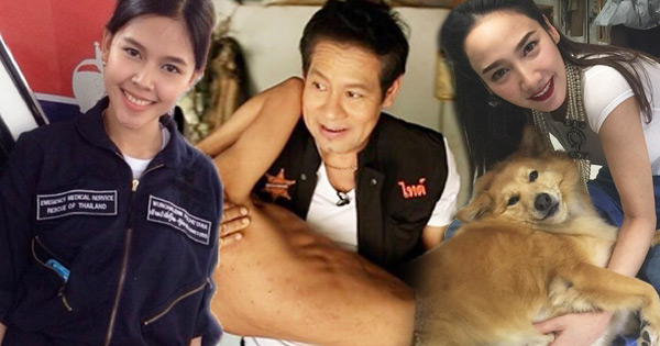 ดาราจิตอาสา ดาราจิตอาสา