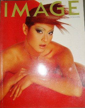 ลูกเกด เมทินี ลูกเกด เมทินี