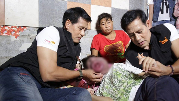 ดาราจิตอาสา ดาราจิตอาสา