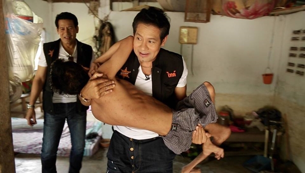 ดาราจิตอาสา ดาราจิตอาสา