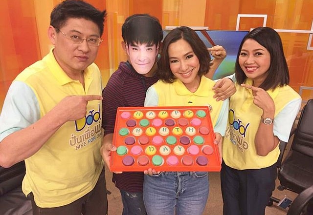 จอย อาเล็ก จอย อาเล็ก