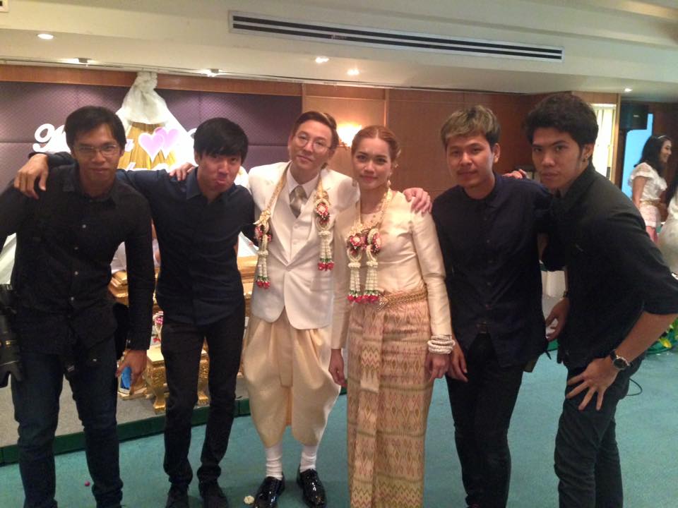 เกลือ เป็นต่อ แต่งงาน เกลือ เป็นต่อ แต่งงาน