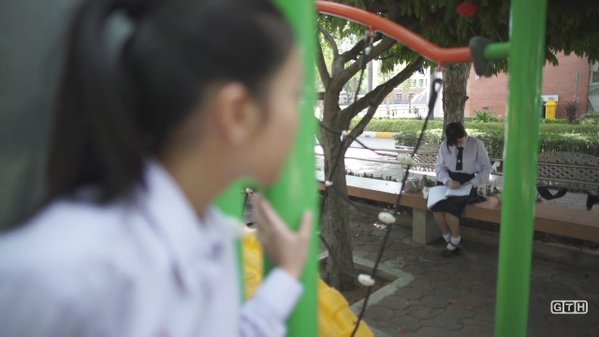 ฟรัง นรีกุล ฟรัง นรีกุล