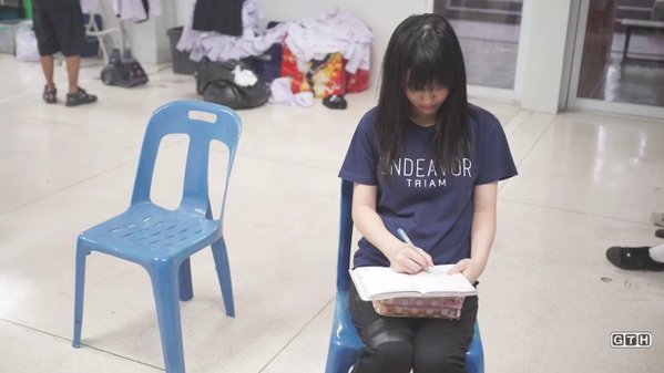 ฟรัง นรีกุล ฟรัง นรีกุล