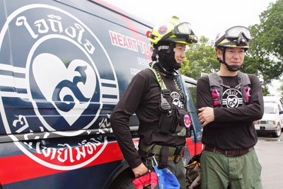 ดาราจิตอาสา ดาราจิตอาสา