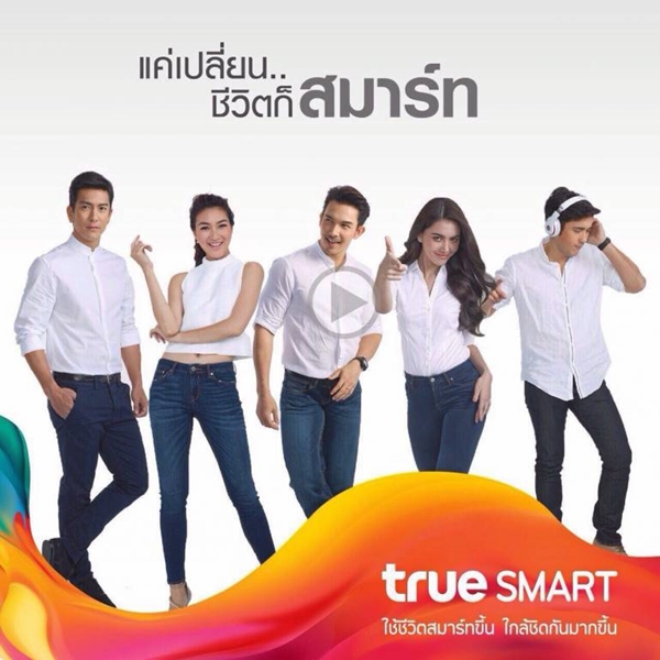 ใหม่ ดาวิกา ใหม่ ดาวิกา