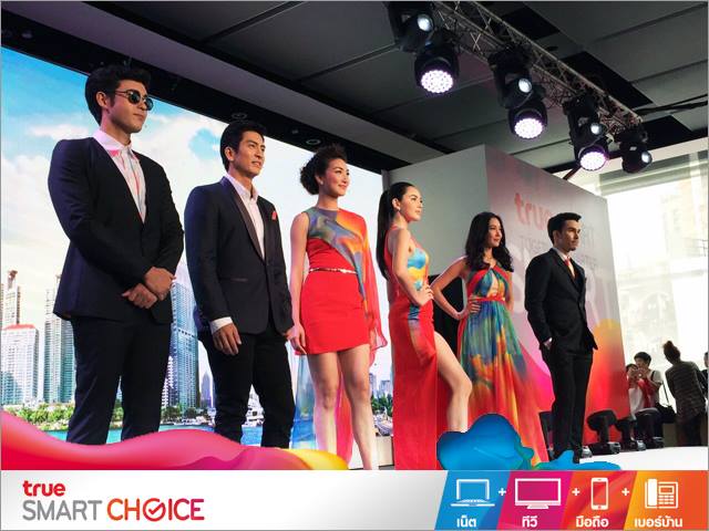 ใหม่ ดาวิกา ใหม่ ดาวิกา